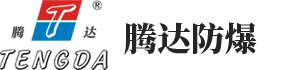 海口龙华区小吱商贸商行